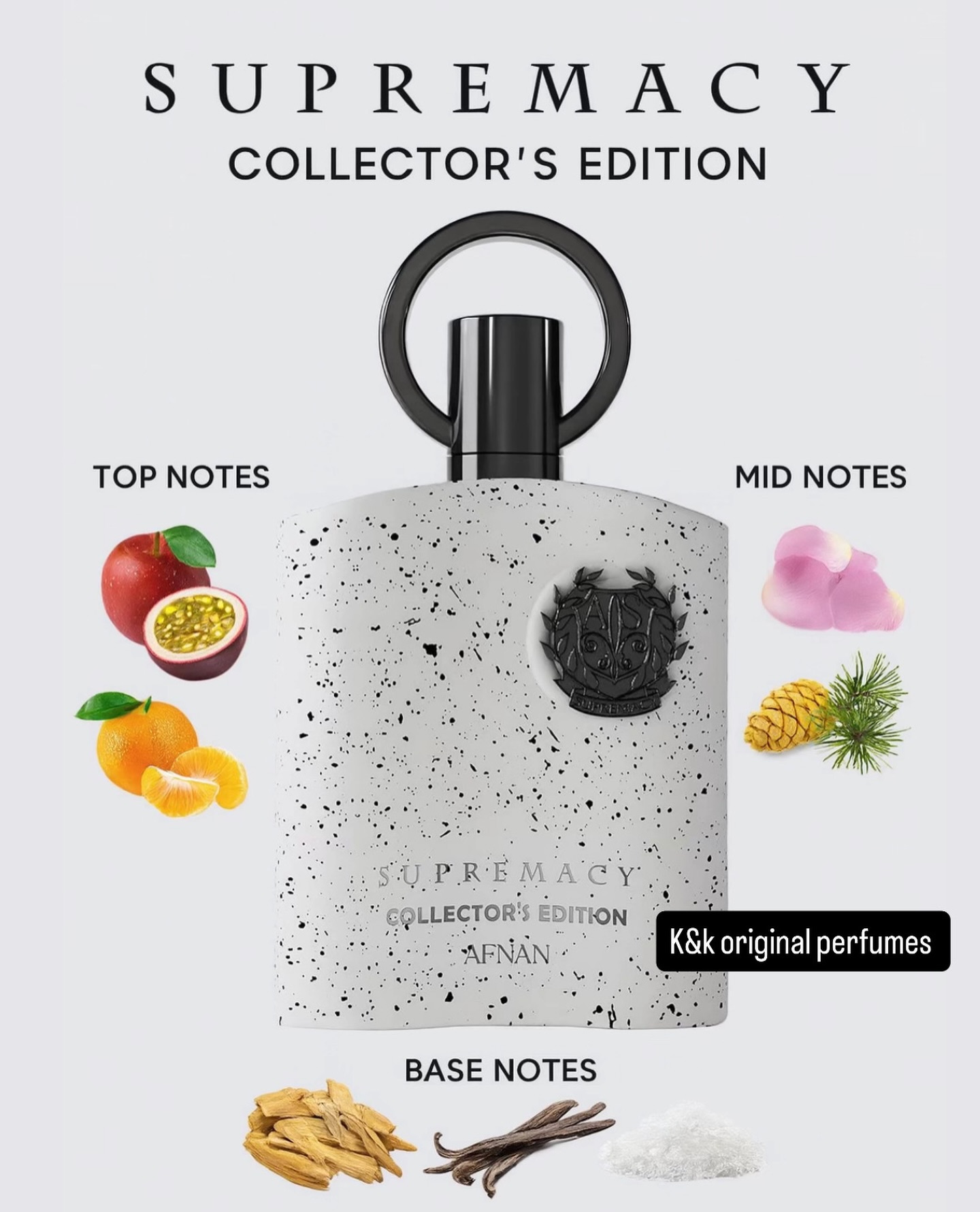 Afnan Supremacy Collector's Edition - عطر أفنان سوبريماسي