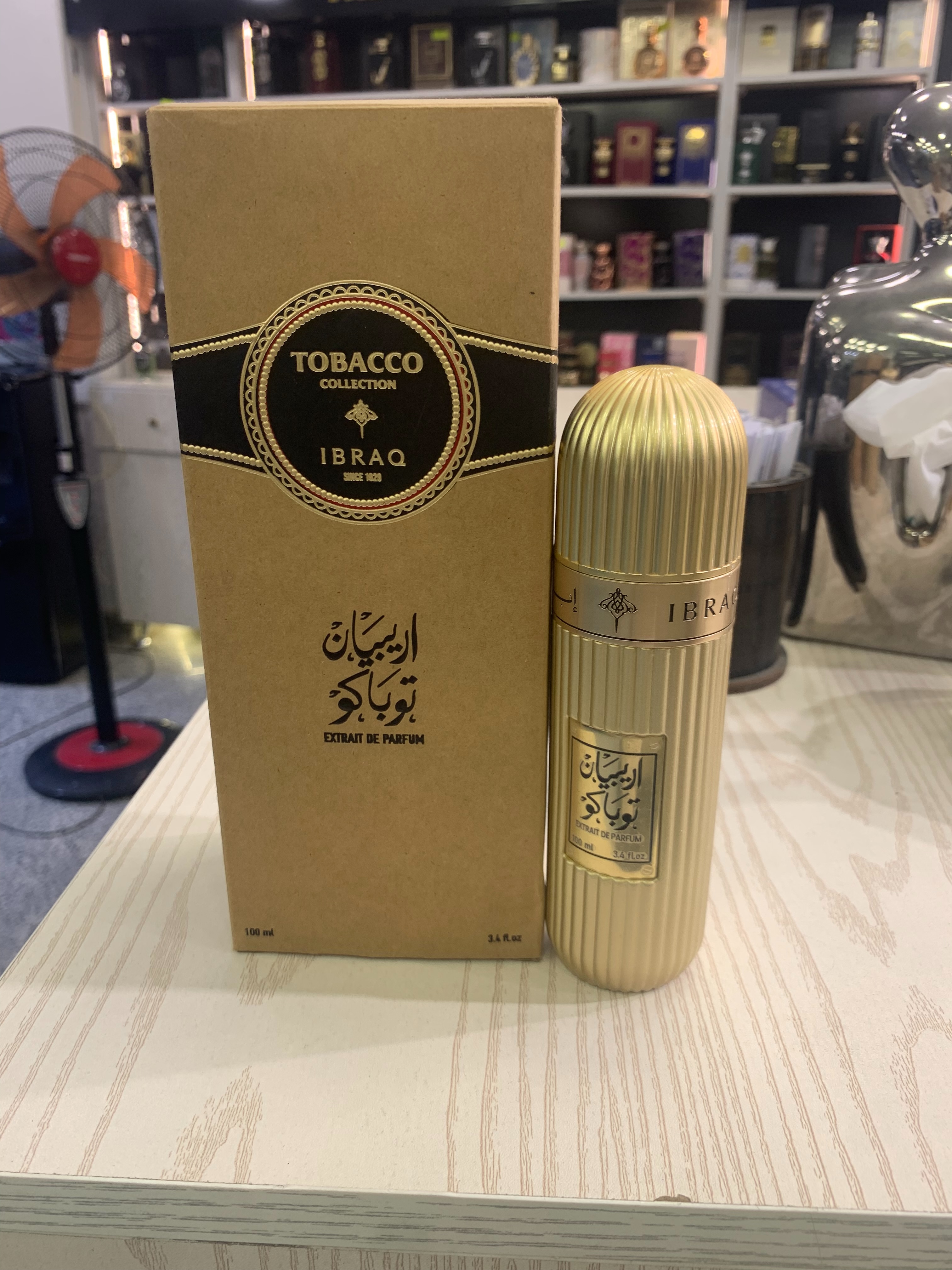 Ibraq Arabian Tobacco Eau De Parfum - عطر إبراق أرابيان توباكو