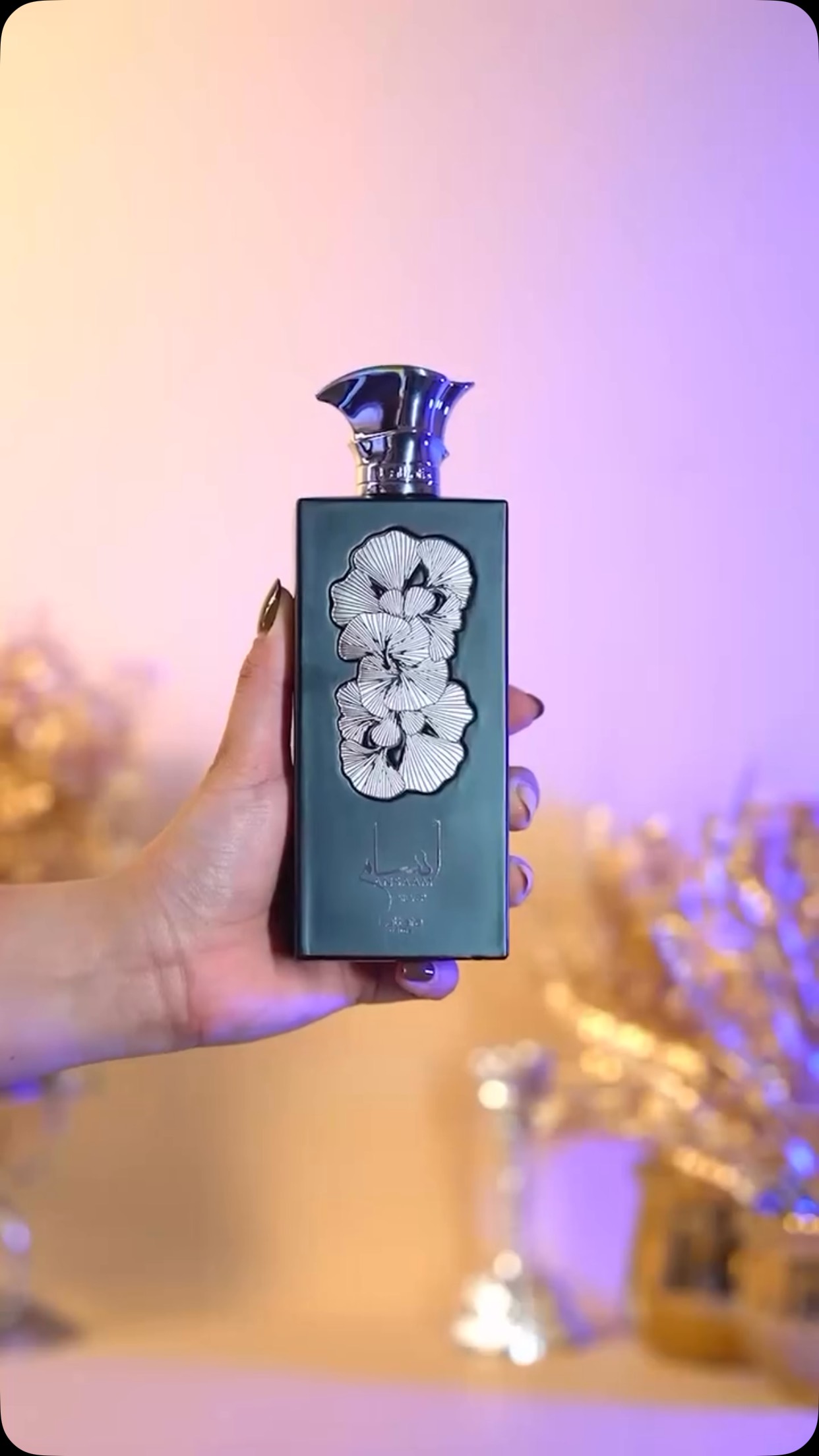 Lattafa Ansaam Silver Eau De Parfum - عطر لطافة أنسام سيلفر