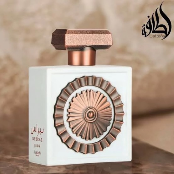 Lattafa Nebras Elixir Eau De Parfum - عطر لطافة نبراس إكسير