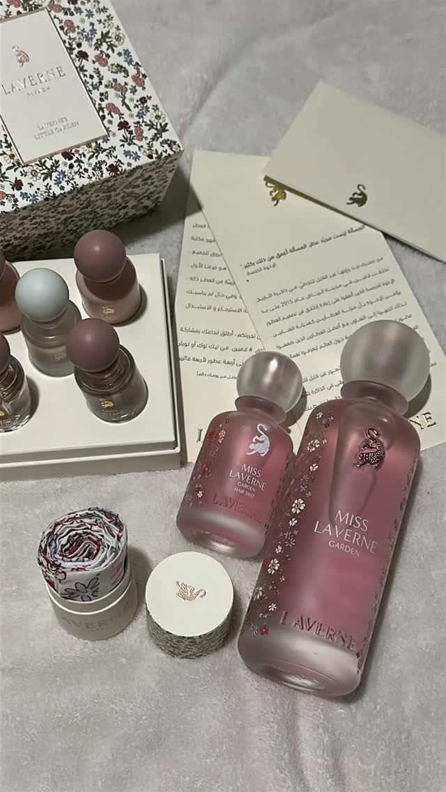 Laverne Miss Laverne Garden Eau De Parfum - عطر مس لافيرن جاردن